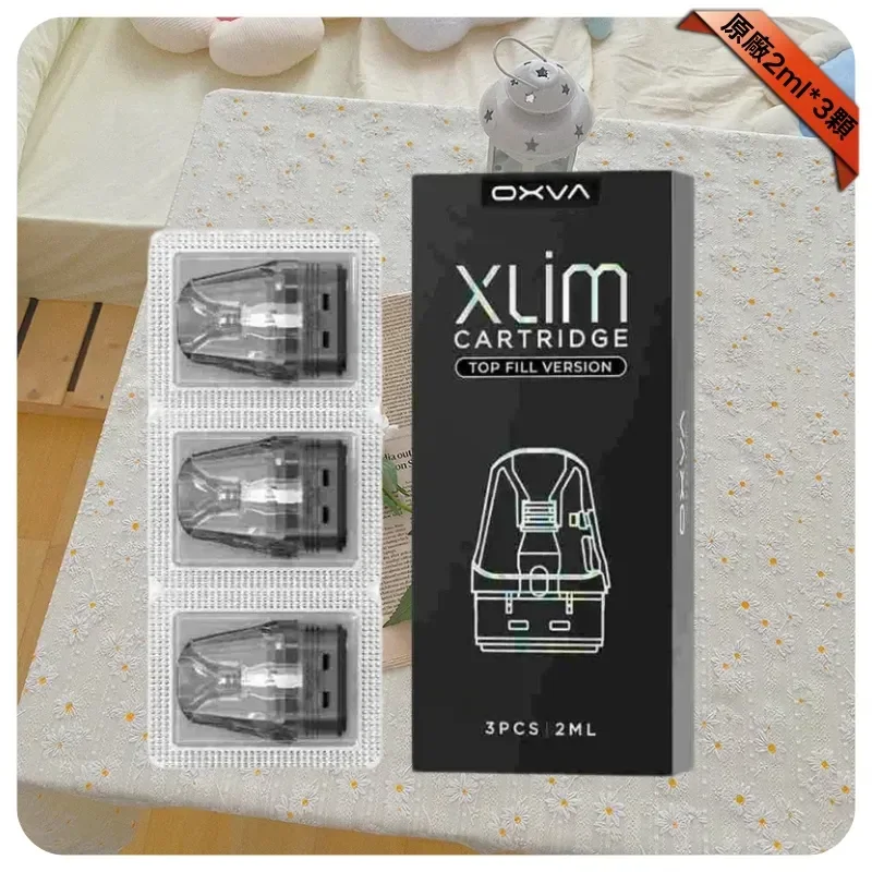 OXVA 小蠻牛空倉 | 原廠正品注油煙彈 | 兼容 SP2S、OXVA註油主機