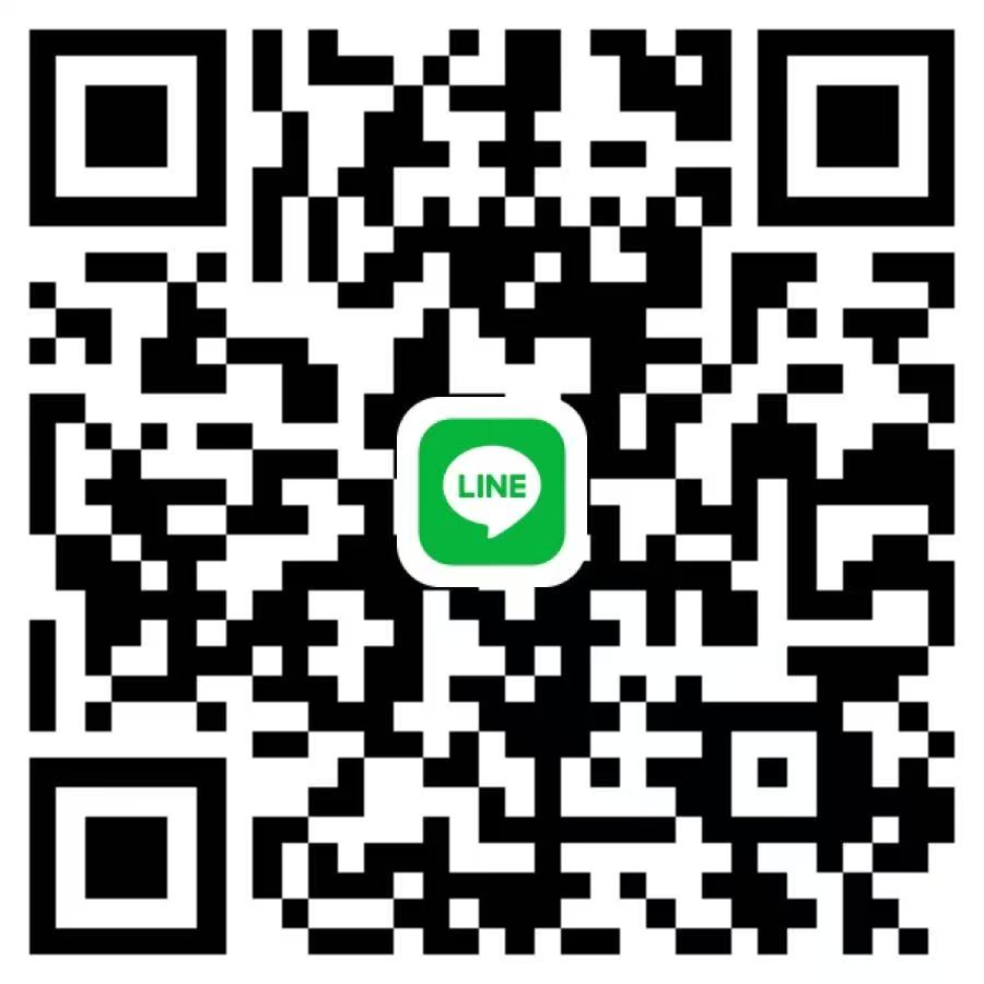 台灣空煙彈現貨商城